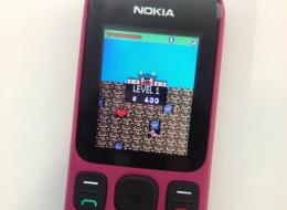 NOKIA