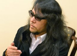 Mamoru Samuragochi