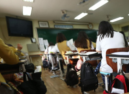 연합뉴스