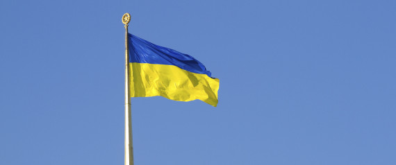 UKRAINE FLAG