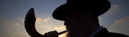 Image for Rosh Hashanah 2014: The Jewish New Year Begins