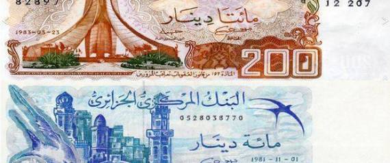 BILLETS200DZ100