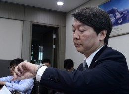 연합뉴스