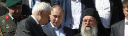 Image for Δεν παρευρέθηκε στην δοξολογία στις Καρυές ο Παυλόπουλος. Διαφωνία Πολιτείας-Ιεράς Κοινότητας για τις θέσεις των προέδρων