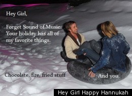 Ryan Gosling wishes you a happy Hannukah.