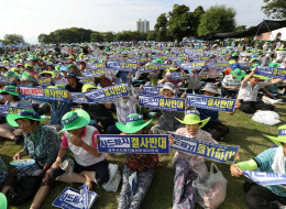 연합뉴스