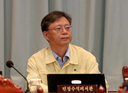 우병우