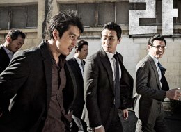 CJ 엔터테인먼트