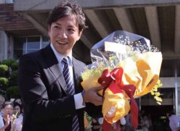 大川市報より