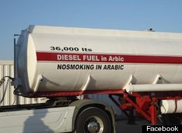 Fuel tanker in Egypt - with a slightly incorrect stencil on the side