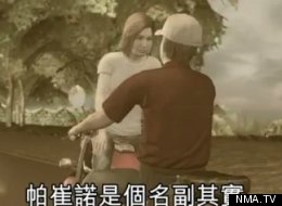 Ex-Arkansas coach Bobby Petrino gets the Taiwanese animation treatment.