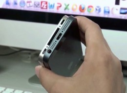 Voici à quoi pourrait ressembler l'iPhone 5, selon les rumeurs.
