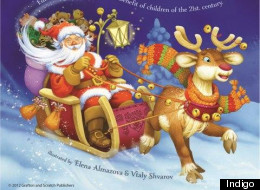Twas the Night Before Christmas (Indigo)